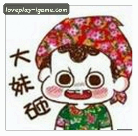 强子