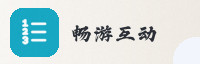 合作伙伴